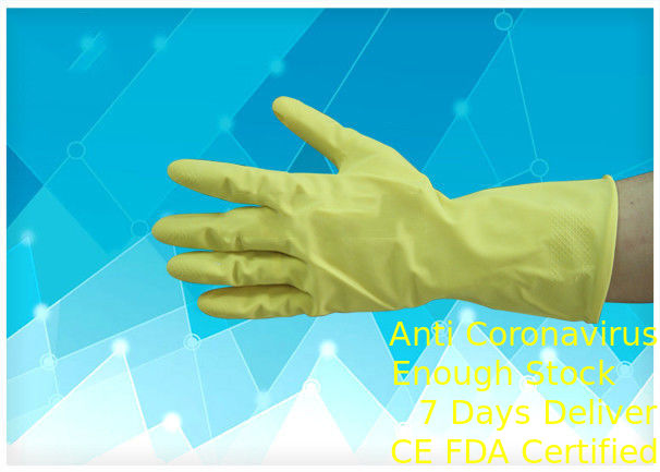 Găng tay y tế dùng một lần trong gia đình 100% latex tự nhiên để kiểm tra / điều trị nhà cung cấp